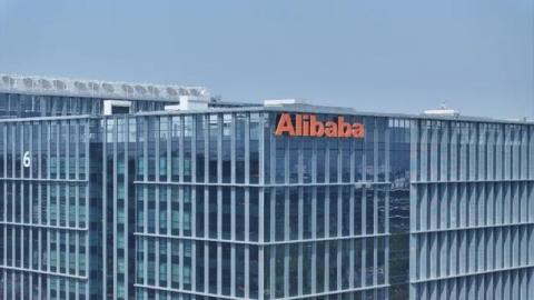 剑指千亿美元：阿里定义Token经济