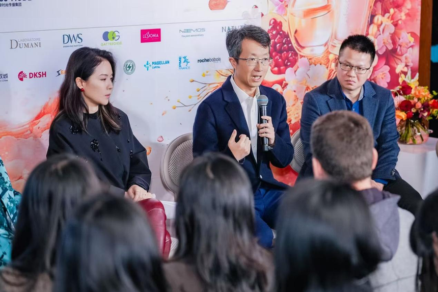 贝泰妮亮相中法美妆日，以科研共创书写国际合作新篇章