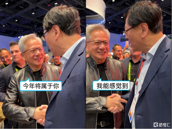 为什么看好联想？黄仁勋预言杨元庆"今年属于你"的背后