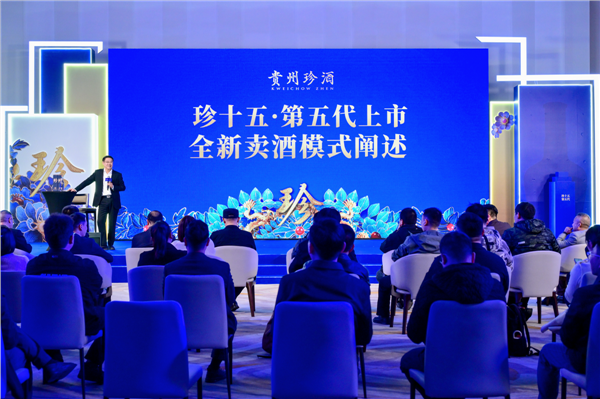 企业家视频号顶流IP吴向东喊话电商平台：给千万线下酒商留一条生路