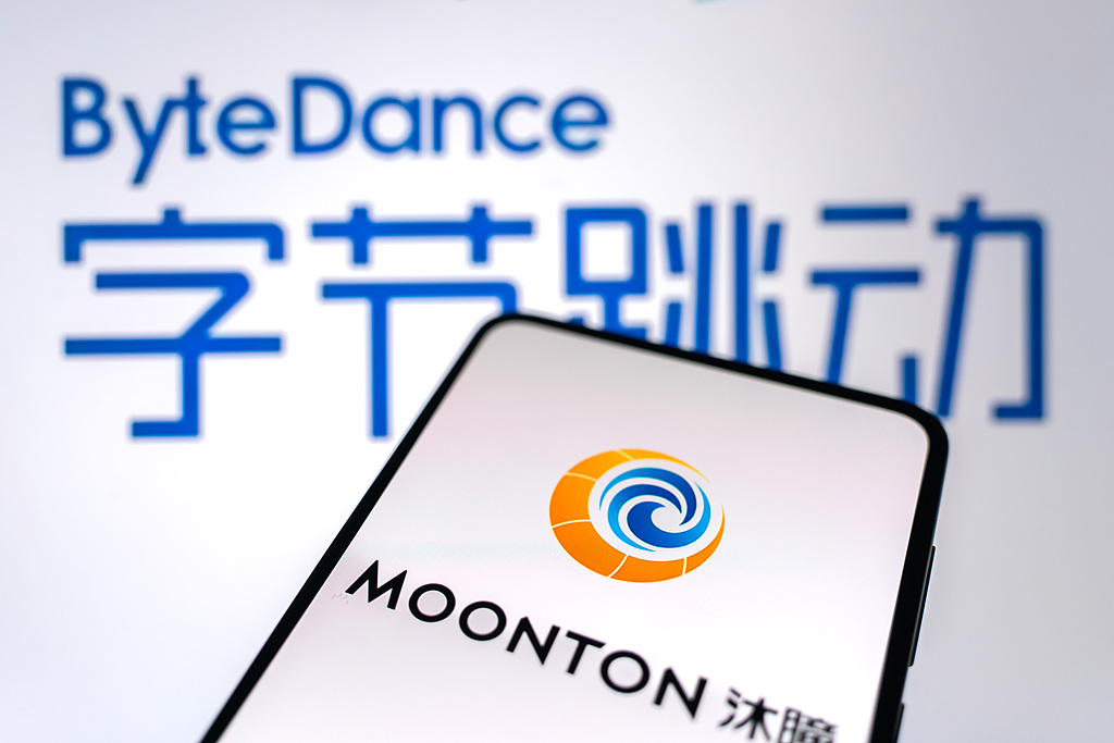 沐瞳科技发布最新内部信