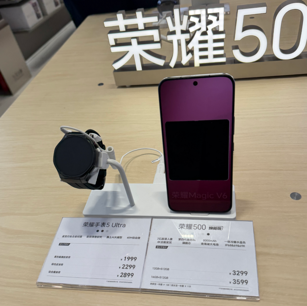 实探手机涨价潮：荣耀、OPPO领涨300元起，小米、华为暂未跟进，千元机加速退场