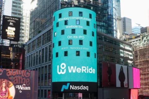 拆解文远知行2025年财报：Robotaxi收入翻倍增长，盈利挑战犹存