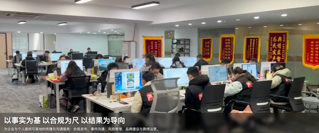 起底“李鬼媒体”生意经：号称和央媒合作，“公益维权”明码标价，收费6万代写新闻