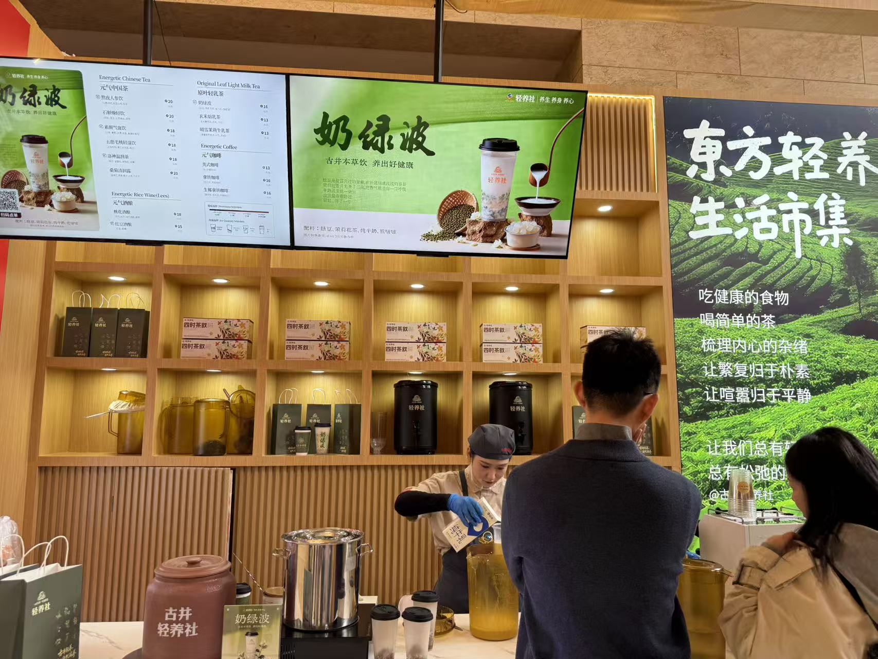 2026春糖:有人离场有人入局,酒展平台价值重构