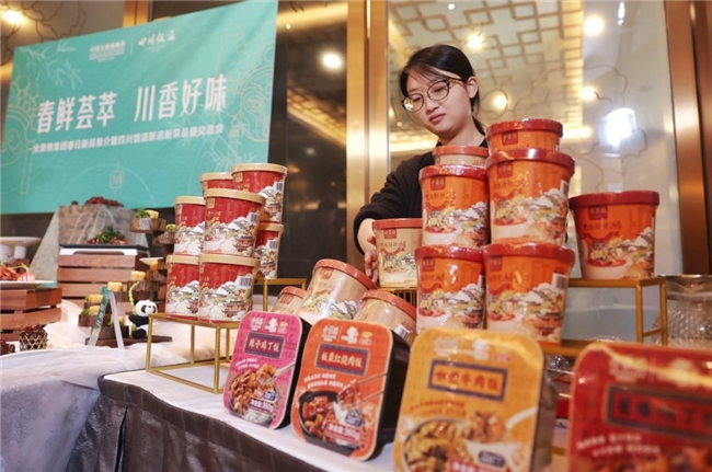 百年全聚德布局速食新赛道 鸭血粉丝汤新品重磅上市