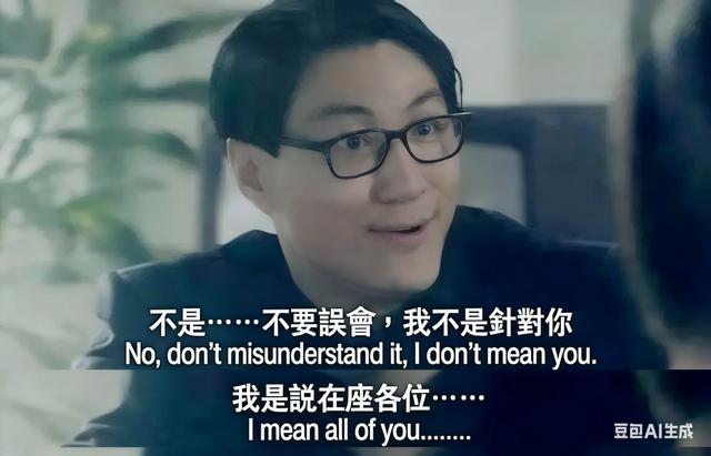 贵州茅台百亿基金再出手:从芯片到机器人,“酱香科技”真来了