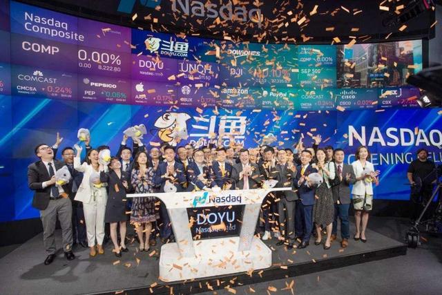 斗鱼2025年财报解读：营收连续下滑，任思敏疯狂给陈少杰"送钱"