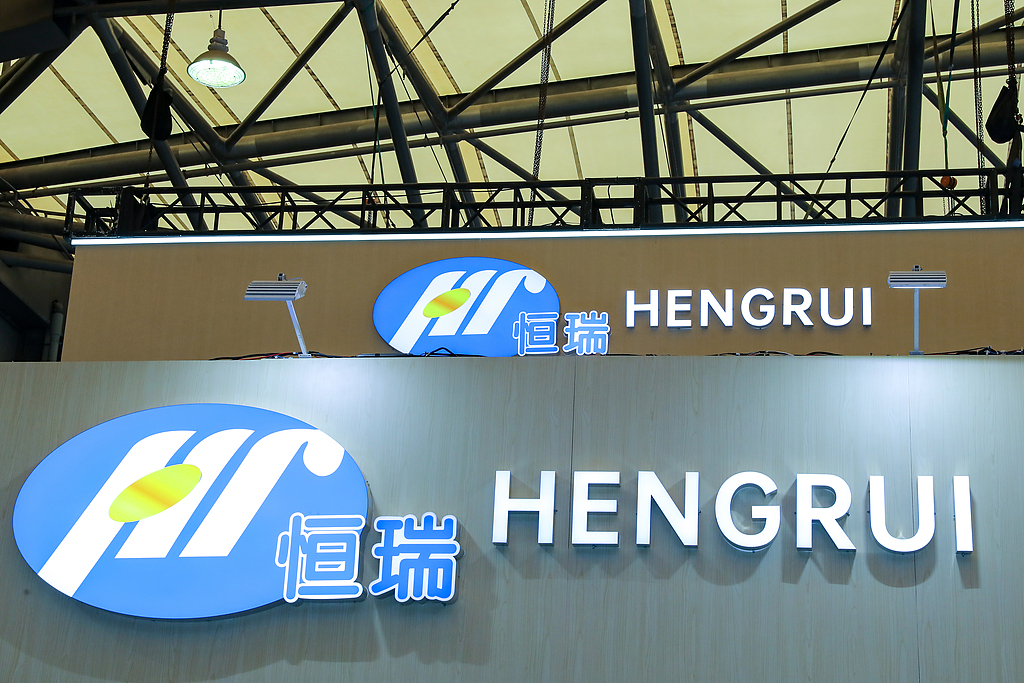 恒瑞医药新总裁上任后首份年报“双增”:仿制药收入下降、遭默克“退货”暴露隐忧