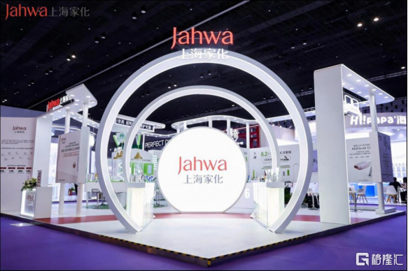 不只扭亏，更是蜕变，上海家化(600315.SH）找回增长节奏