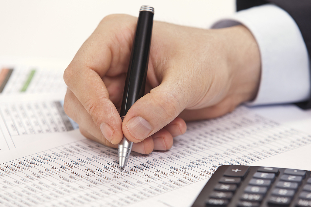 南华期货2025年净利4.86亿,期货经纪、财富管理业务下滑,南华基金亏损0.17亿