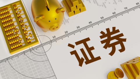 净利大增30%仍频收罚单!中信建投投行业务业绩亮眼,合规漏洞待补