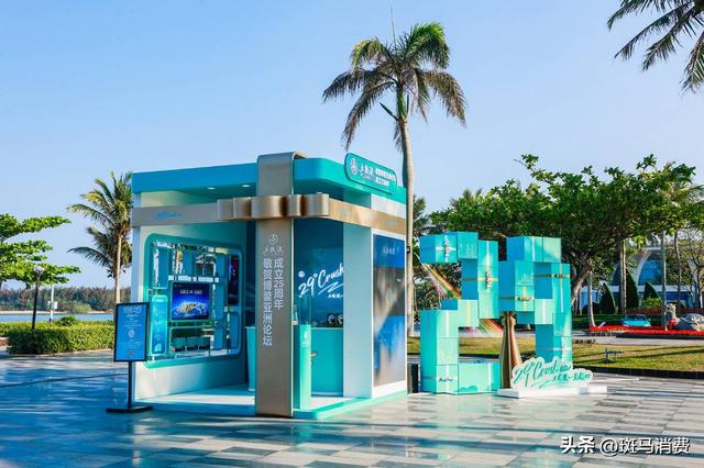 “香”约博鳌亚洲论坛，五粮液以“和美”点燃博鳌消费热潮