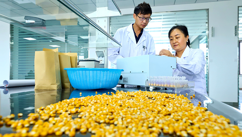 399元的玉米胚芽粉被包装成“抗衰神器”，起底未来生物层级返利内幕
