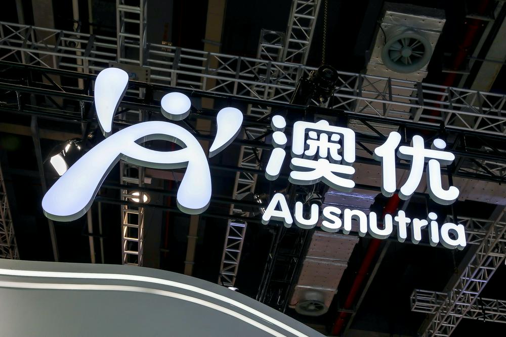 澳优2025年营收74.88亿，海外业务成核心引擎