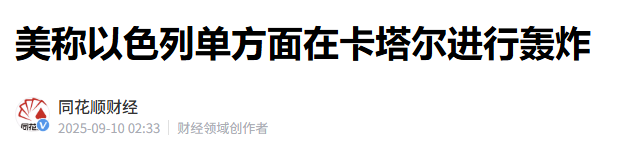 这个方向，大爆发！