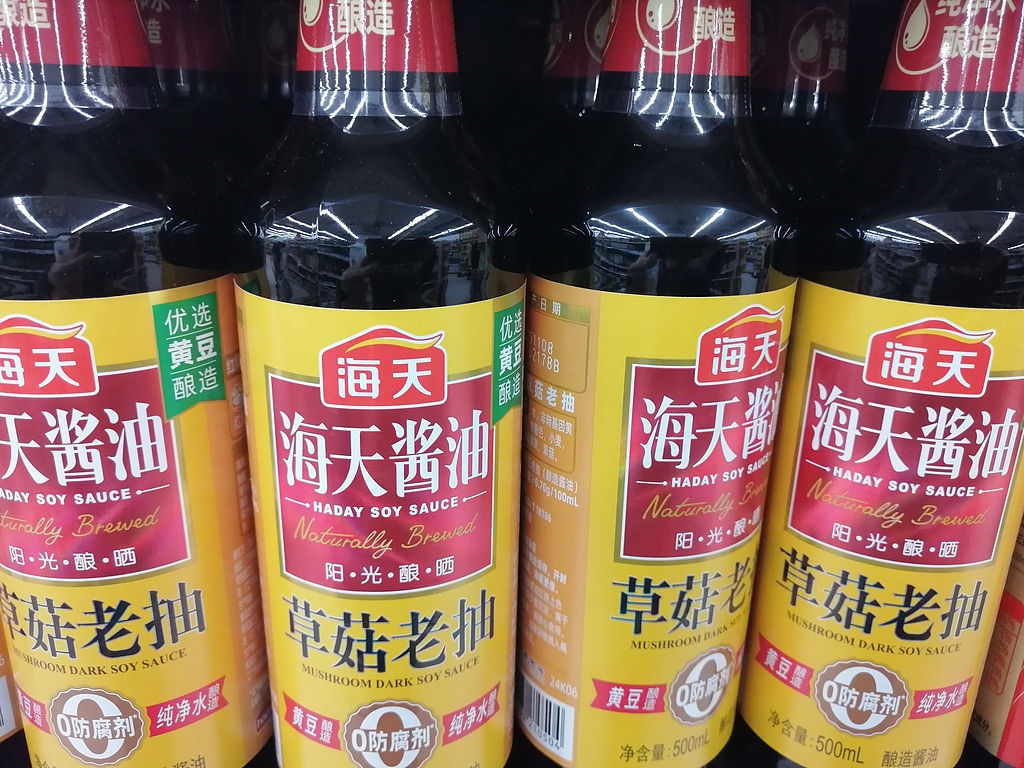“酱油第一股”豪掷79.5亿分红超全年利润,海天味业2025业绩双增但销售费用率攀升