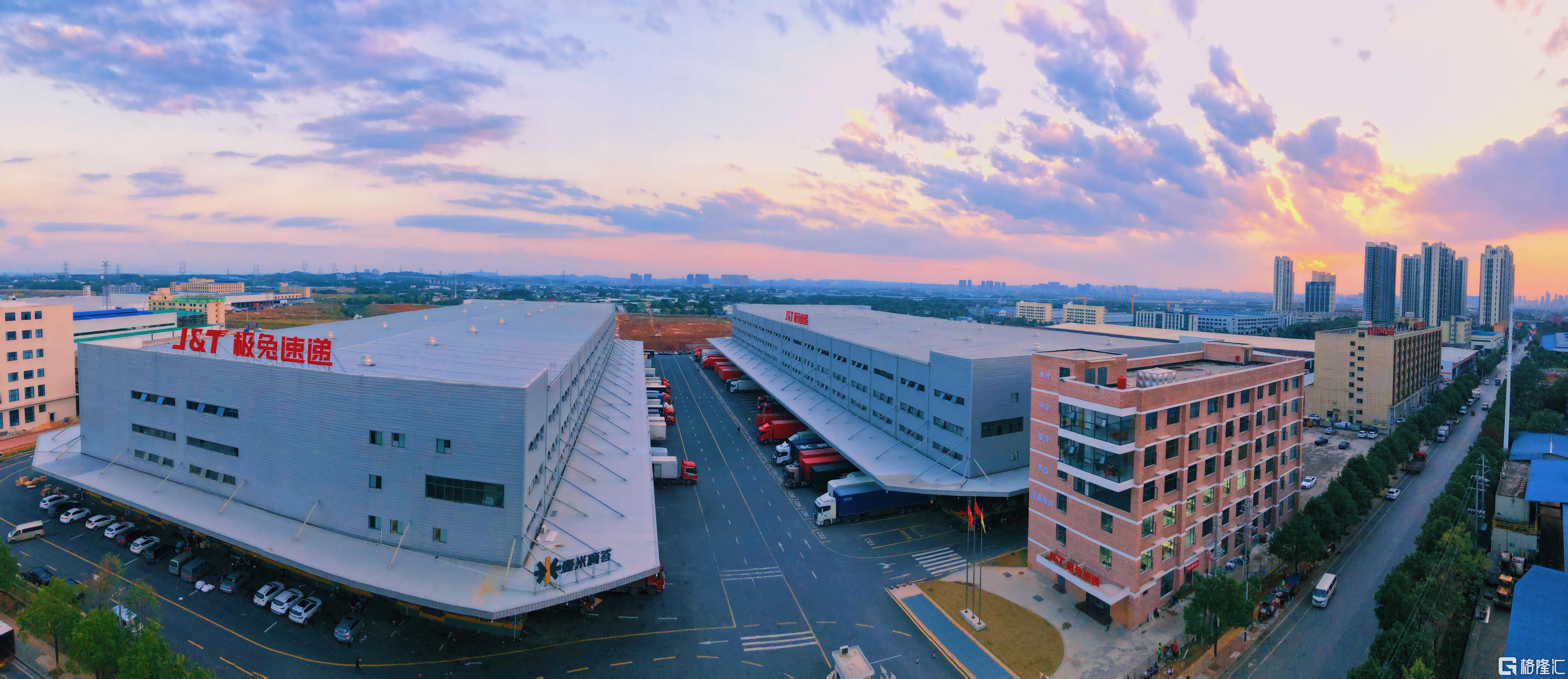 极兔(01519.HK)2025年报:经调整净利润4.3亿美元,步入价值验证期