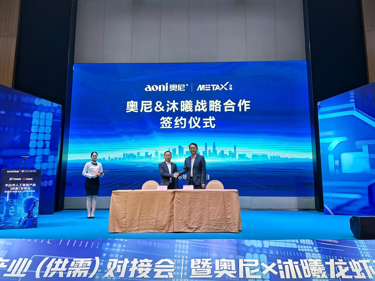 沐曦副总裁孙国梁：破解“Token焦虑”，龙虾产品形态未来必然全国爆火！