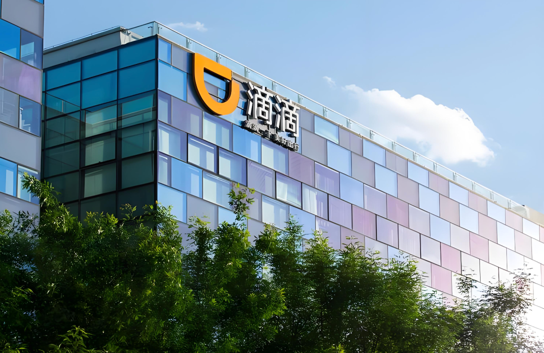 一向低调的滴滴，正用AI干一件大事！