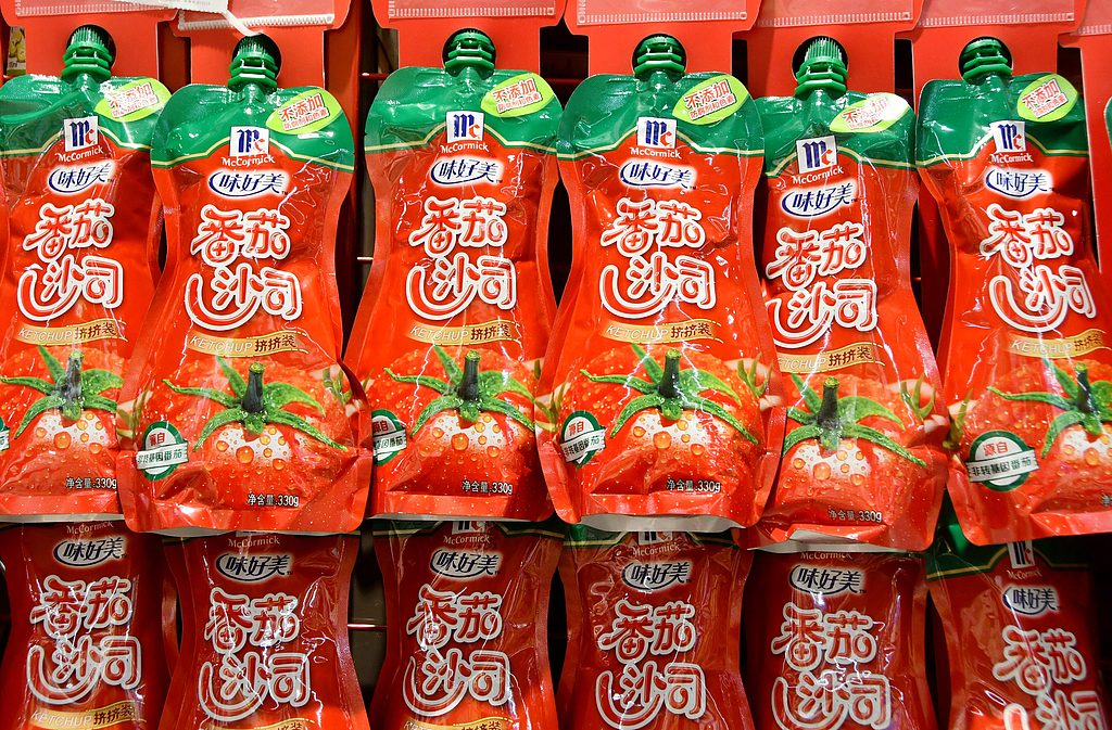 味好美450亿美元“吞下”联合利华食品业务：麦当劳的番茄酱，和家乐浓汤宝成了一家人