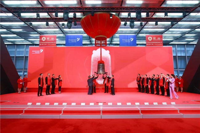 慧谷新材今日创业板上市 功能性涂层材料行业迎来国产龙头资本新起点