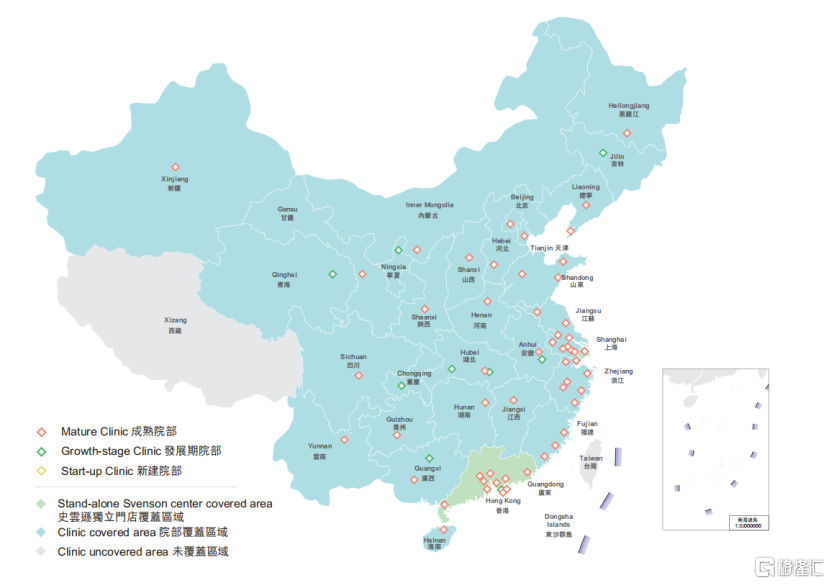 雍禾医疗(2279.HK):盈利V型反转确立,毛发医疗龙头进入利润释放期