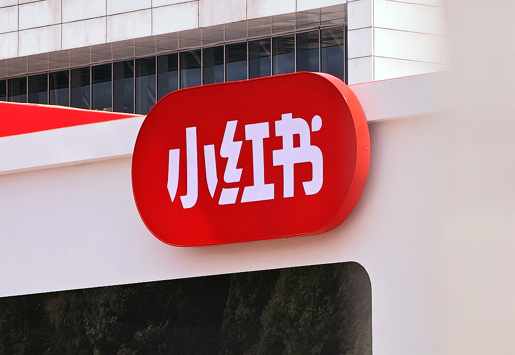 小红书前员工诉违法解约且期权损失胜诉，互联网公司期权维权难在哪？