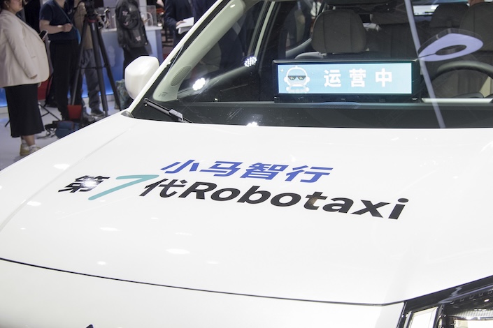 无人驾驶出租车“趴窝”背后，头部企业高管详解市场六大疑问