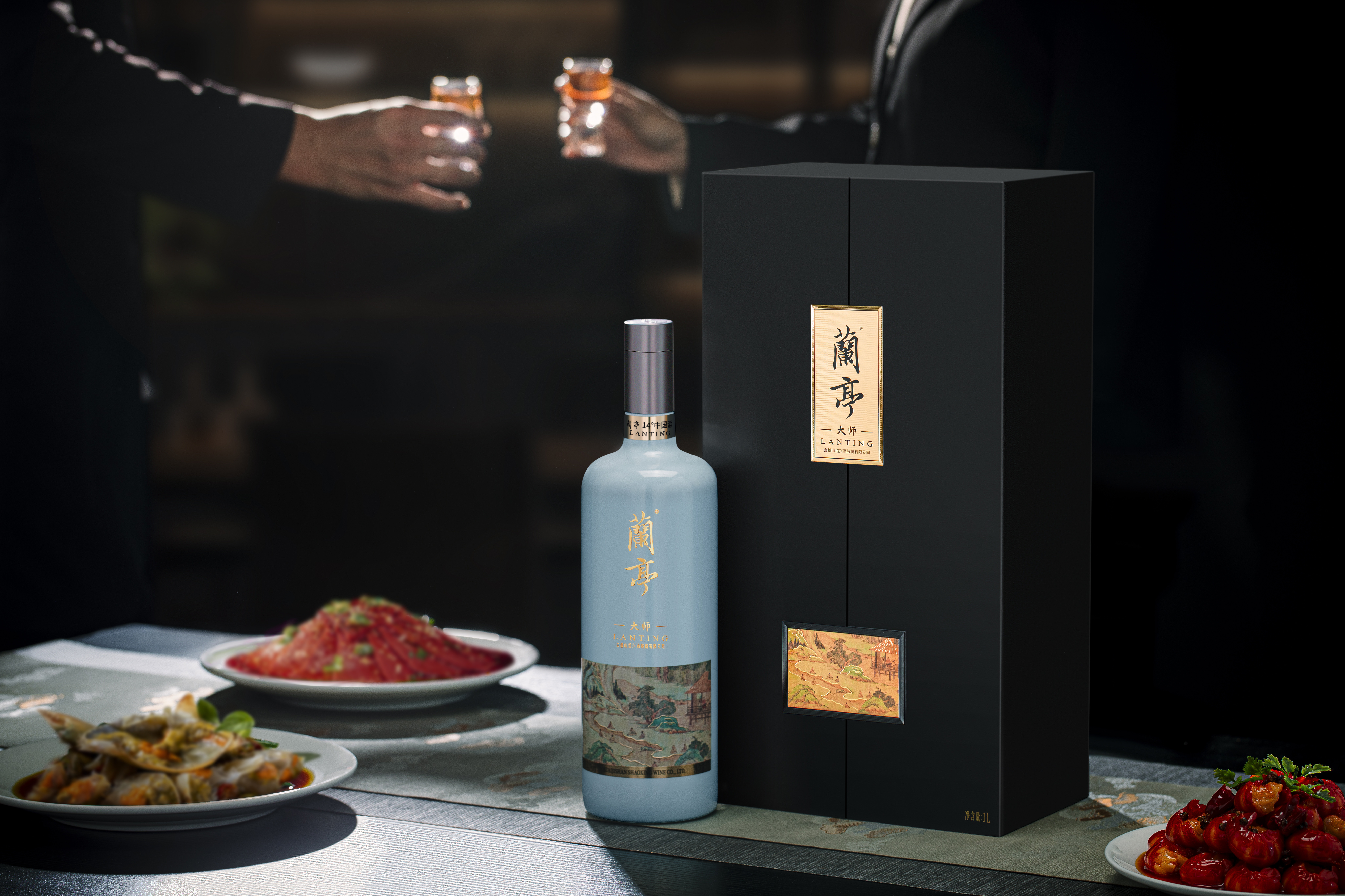 逆势破局，会稽山2025年营收利润双丰收！