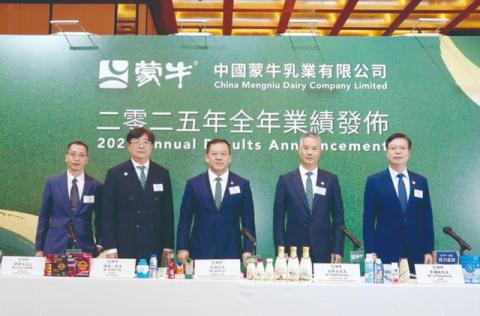 市值相差超1000亿！百亿蒙牛，该如何“追赶”