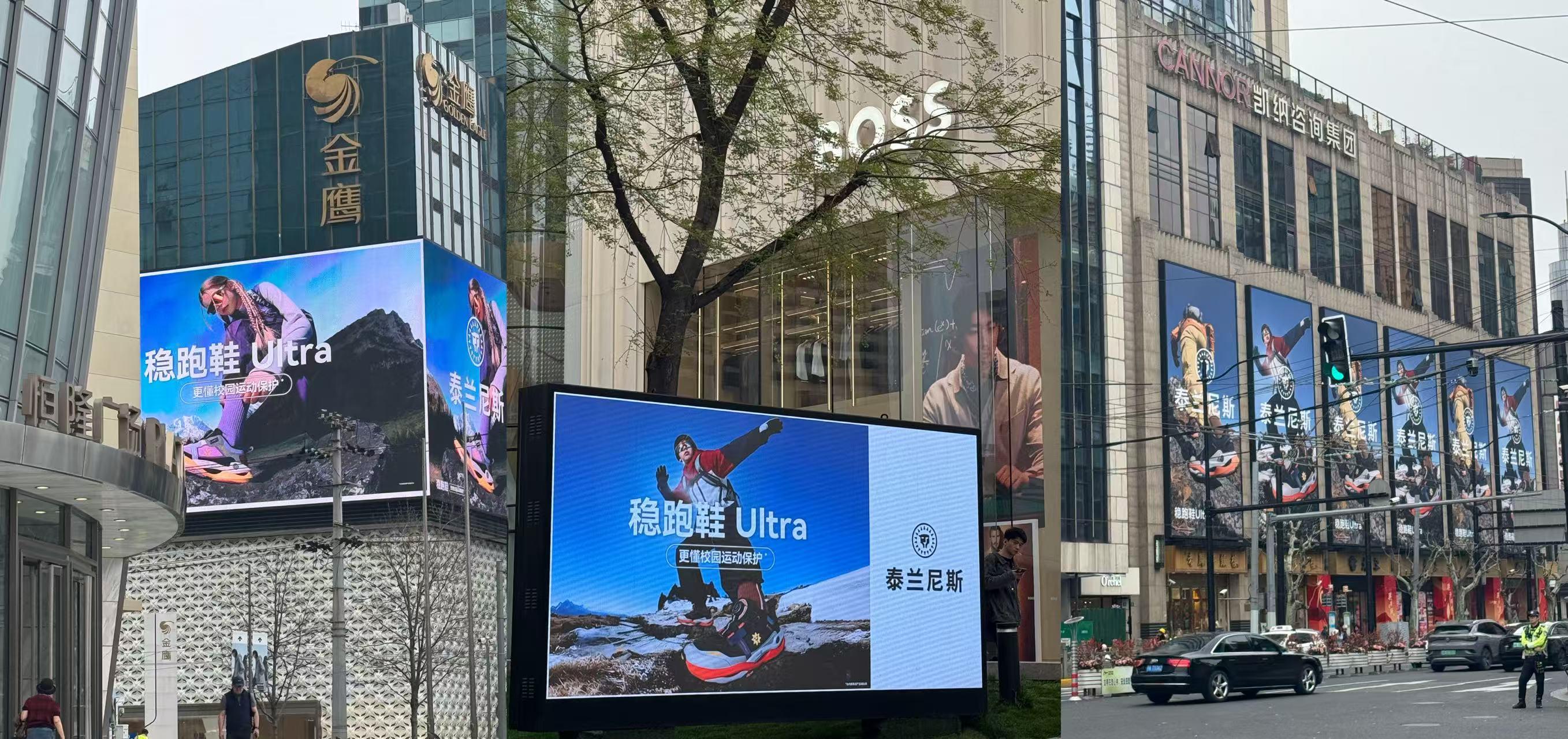 我被泰兰尼斯包围了！核心广告位高达100万/周，创始人曾称1块钱投广告1块2投研发