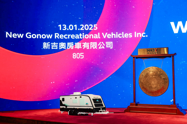 新吉奥房车2026年一季度稳健开局 澳新市场展现增长韧性