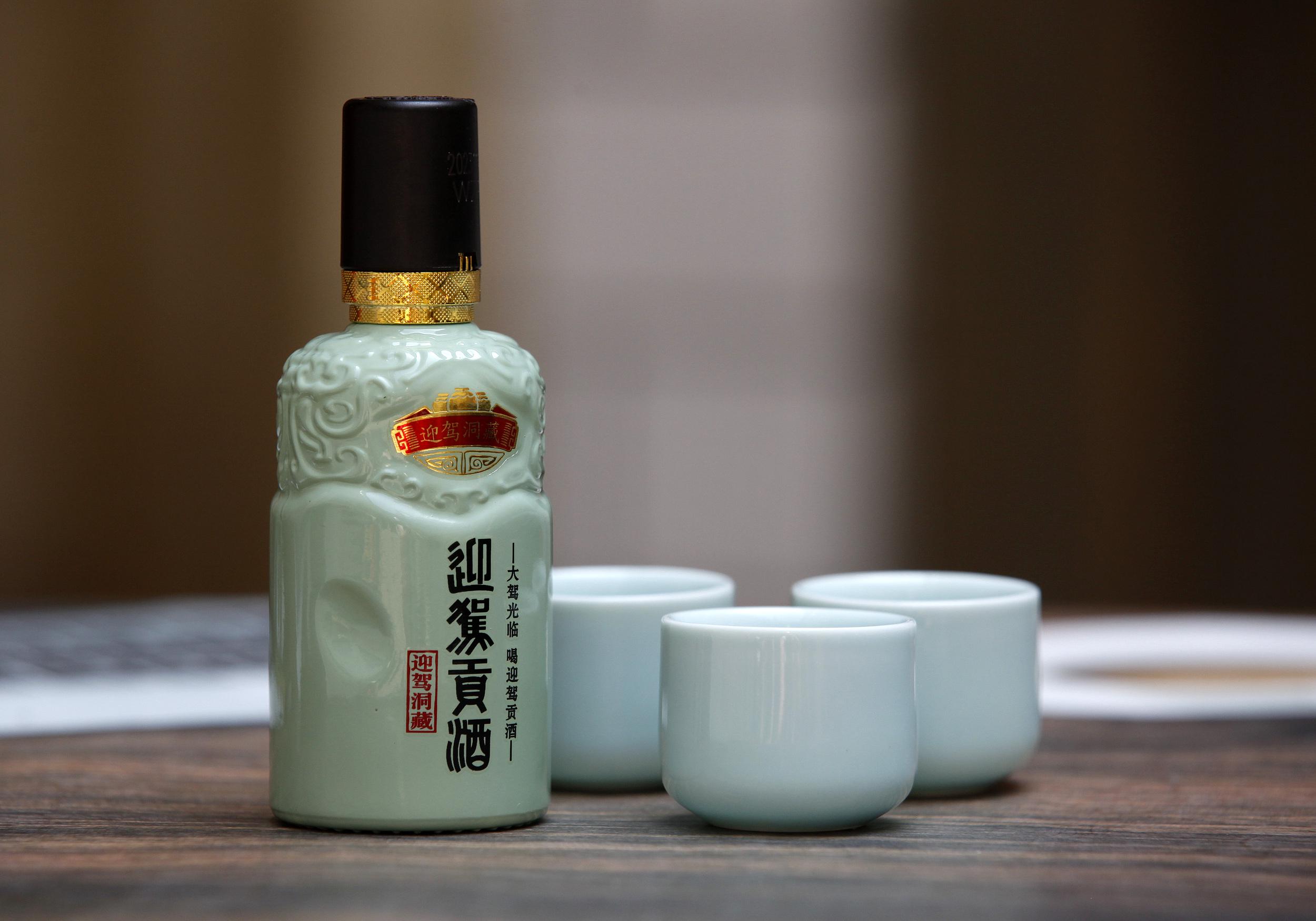 洞藏”易名“贡酒”?迎驾贡酒核心品牌生变