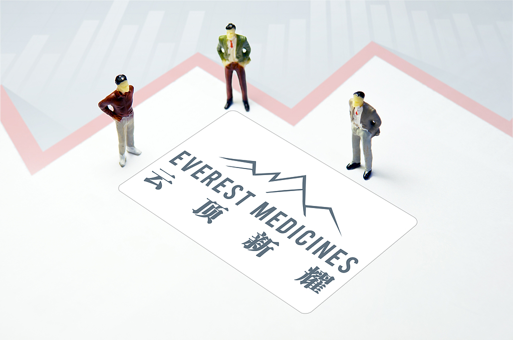 云顶新耀2.5亿美元收购海森新加坡:整合难度大、财务压力仍存,关联交易引发关注