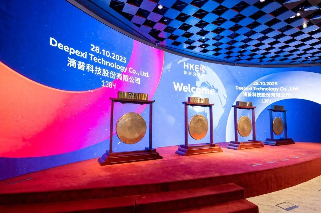 “企业AI第一股”连亏四年！行政开支暴增3.3倍，拖累股价一个月跌超七成