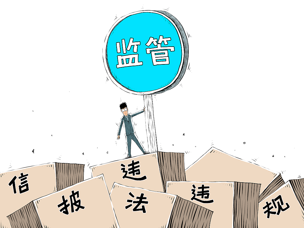 向日葵信披违规被重罚背后：主业承压、蹭热点粉饰业绩