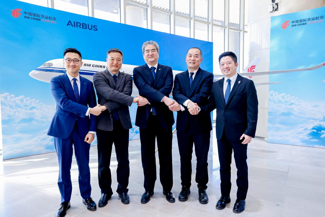 国货航2025年净利润同比增长32.33% 拟派发现金红利10.62亿元