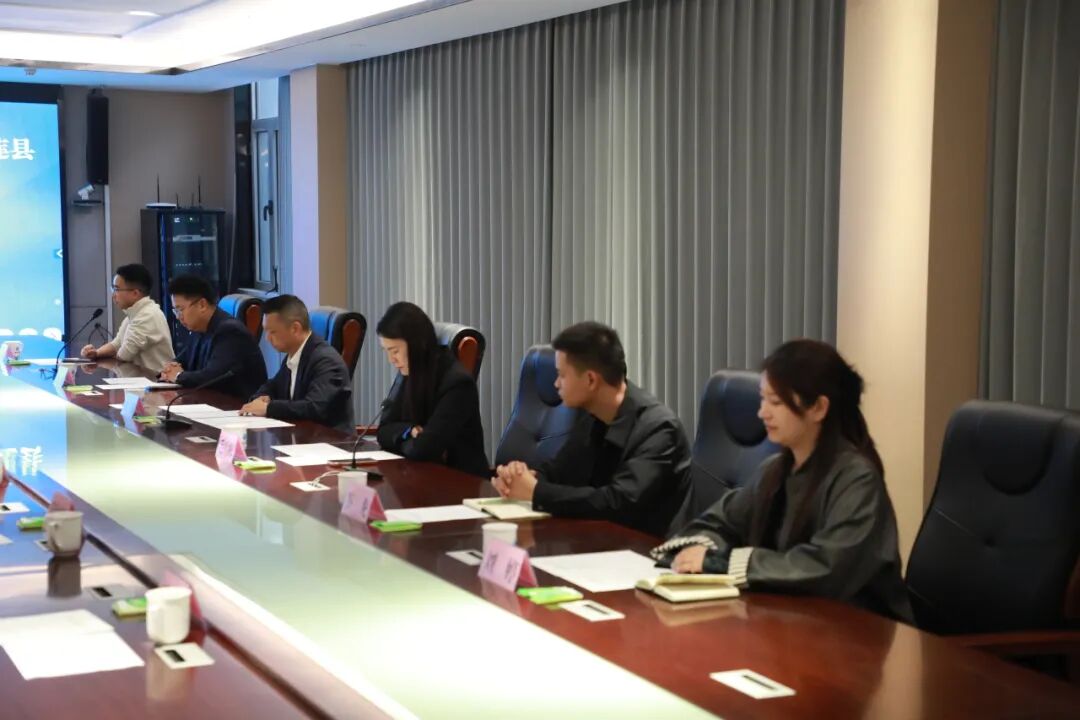 天立国际携手山东五莲县：政企联合打造AI教育新样板