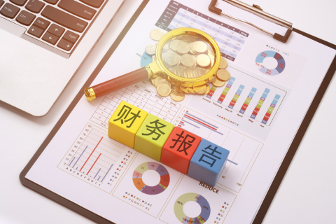 涨停！惠而浦2025年净利暴增157%，分红占净利比高达99%