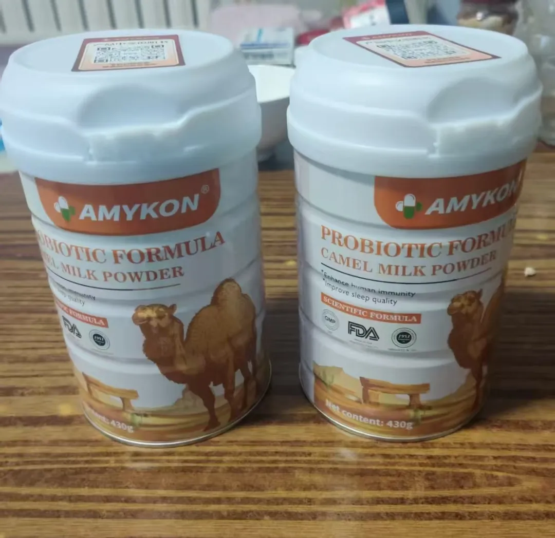 起底70年老牌AMYKON：徐少华代言、年销超2万单，号称德国品牌德国却难买到
