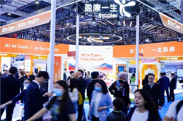 AI赋能 智领健康  ——盈康生命亮相第93届CMEF 数智创新驱动战略转型落地