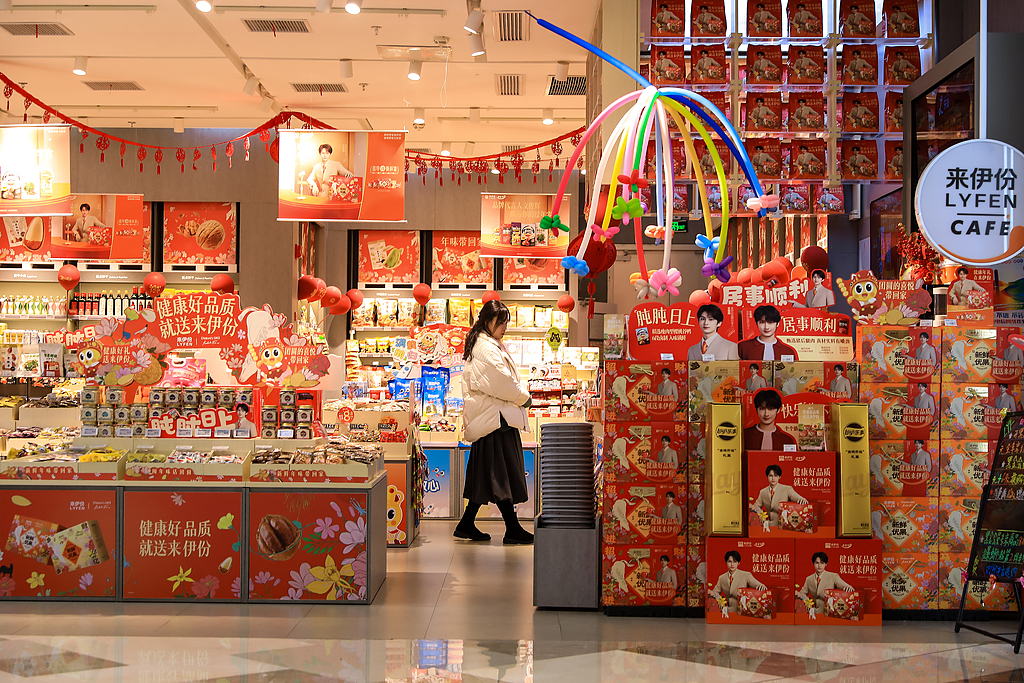 来伊份折价卖股后三连板:连亏两年基本面承压,“半导体大佬”蒋学明3.84亿跨界能否讲出新故事?