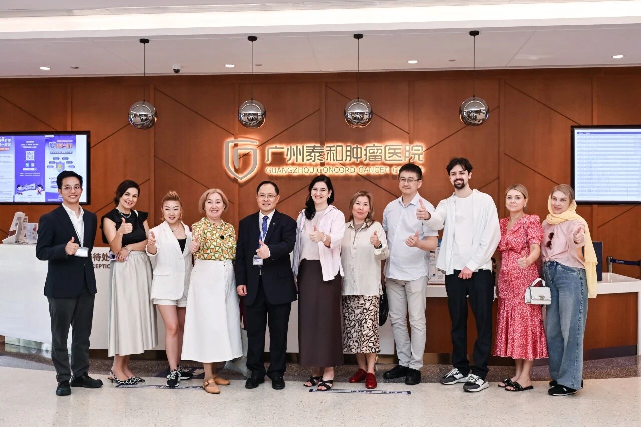 以先进技术与高端设备 美中嘉和（02453.HK）让高品质治疗惠及全球肿瘤患者