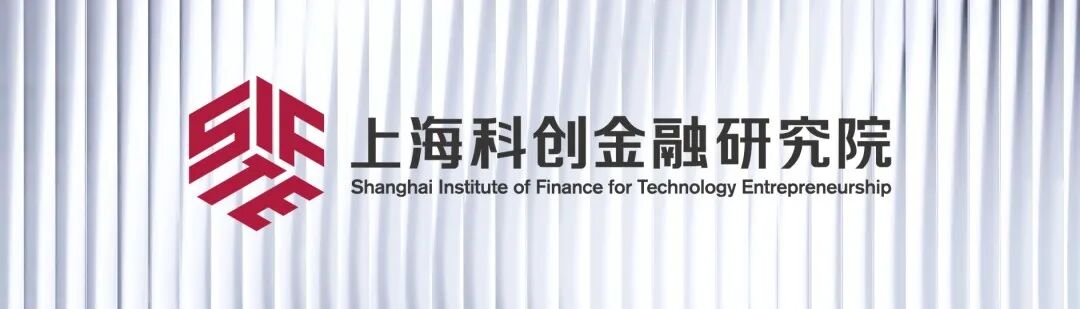 2026天使投资大会·倒计时 5 天 | 上海天使会年度成果与天使投资榜单即将揭晓