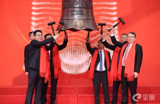 大普微成功在创业板挂牌上市 总市值突破千亿大关