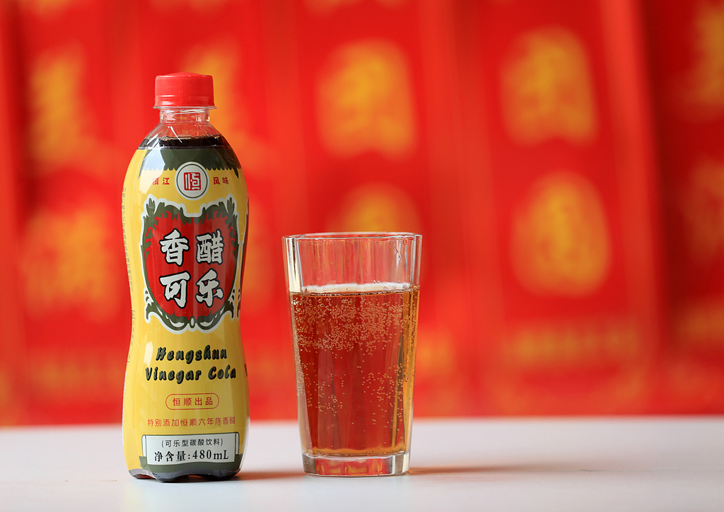 恒顺醋业2025年利润修复背后：现金流承压、库存抬升，推香醋可乐制造热点