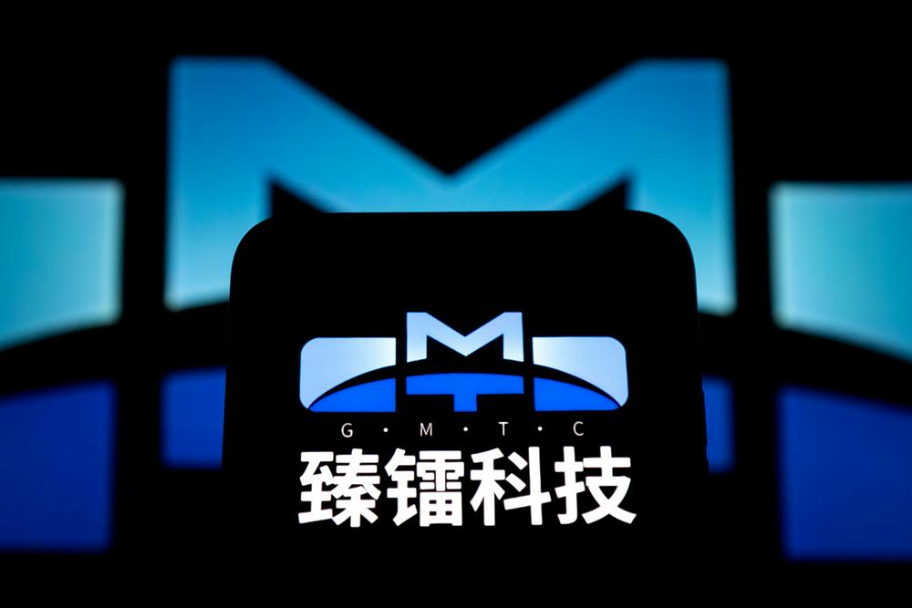 三倍大牛股因财务虚增被ST ，臻镭科技明起正式“戴帽”