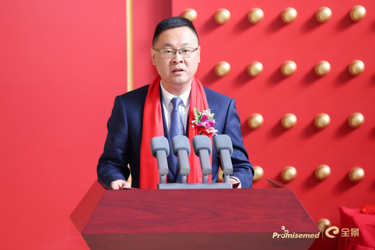 糖尿病护理器械领域“领头羊”企业 普昂医疗成功登陆北交所