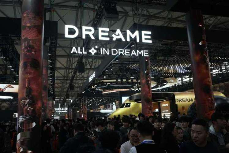 追觅现象：中国智造的时代样本